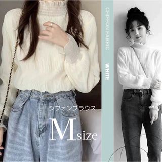 シフォンブラウス シアートップス シースルー フリル 長袖 ホワイト 韓国 M (カットソー(長袖/七分))