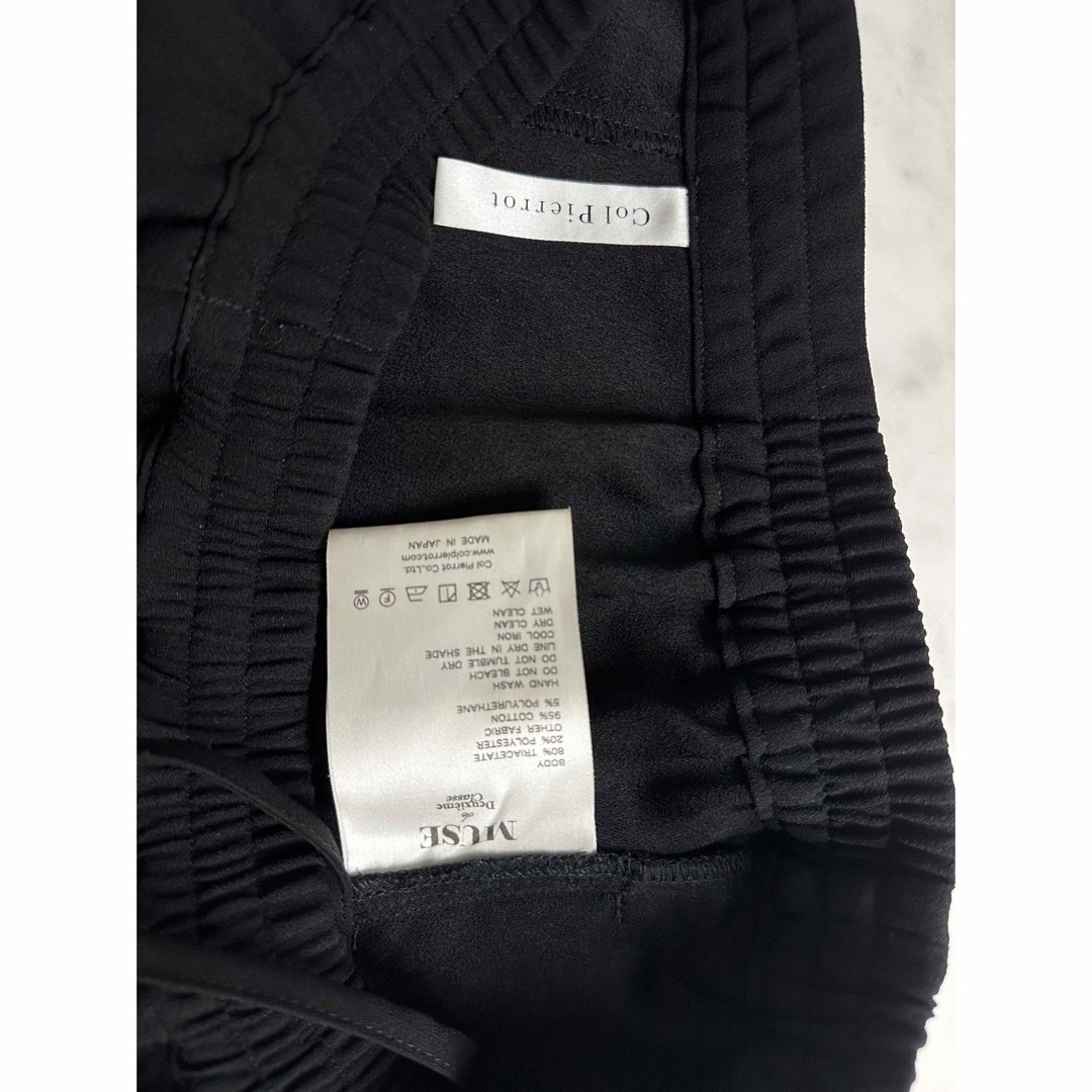 Col Pierrot/コルピエロ ジョーゼットスソリブパンツribpants Col Pierrot/コルピエロ ジョーゼットスソリブパンツribpants