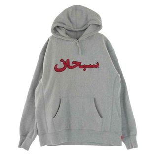 シュプリーム(Supreme)のSupreme シュプリーム パーカー 21AW Arabic Logo Hooded Sweatshirt アラビック ロゴ フーディー パーカー グレー系 L【中古】(パーカー)