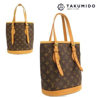 ルイヴィトン(LOUIS VUITTON)のルイヴィトン ショルダーバッグ バケット PM M42238 中古 モノグラム ライン ブラウン レザー LOUIS VUITTON 【中古】 |  肩掛け レディース ファッション ブランド 茶 ルイビトン ABランク(ショルダーバッグ)