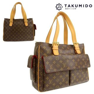 ルイヴィトン(LOUIS VUITTON)のルイヴィトン ショルダーバッグ ミュルティプリ シテ 中古 M51162 モノグラム ブラウン LOUIS VUITTON 【中古】 | バック 肩掛け ハンドバッグ トートバッグ シンプル 茶 定番 レディース ファッション 鞄 LV ビトン カバン ブランド ABランク(トートバッグ)