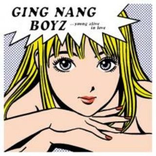 【中古】CD▼君と僕の第三次世界大戦的恋愛革命 レンタル落ち(ポップス/ロック(邦楽))