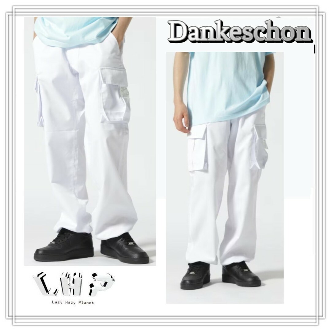 DANKE SCHON(ダンケシェーン)のLHP ダンケシェーン ツイルカーゴパンツ ワイドシルエット おしゃれ メンズのパンツ(ワークパンツ/カーゴパンツ)の商品写真