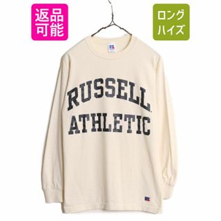 90s USA製 ラッセル 2段 プリント 長袖 Tシャツ メンズ S / 古着 90年代 オールド RUSSELL ロンT ロングスリーブ クルーネック ナチュラル(Tシャツ/カットソー(七分/長袖))