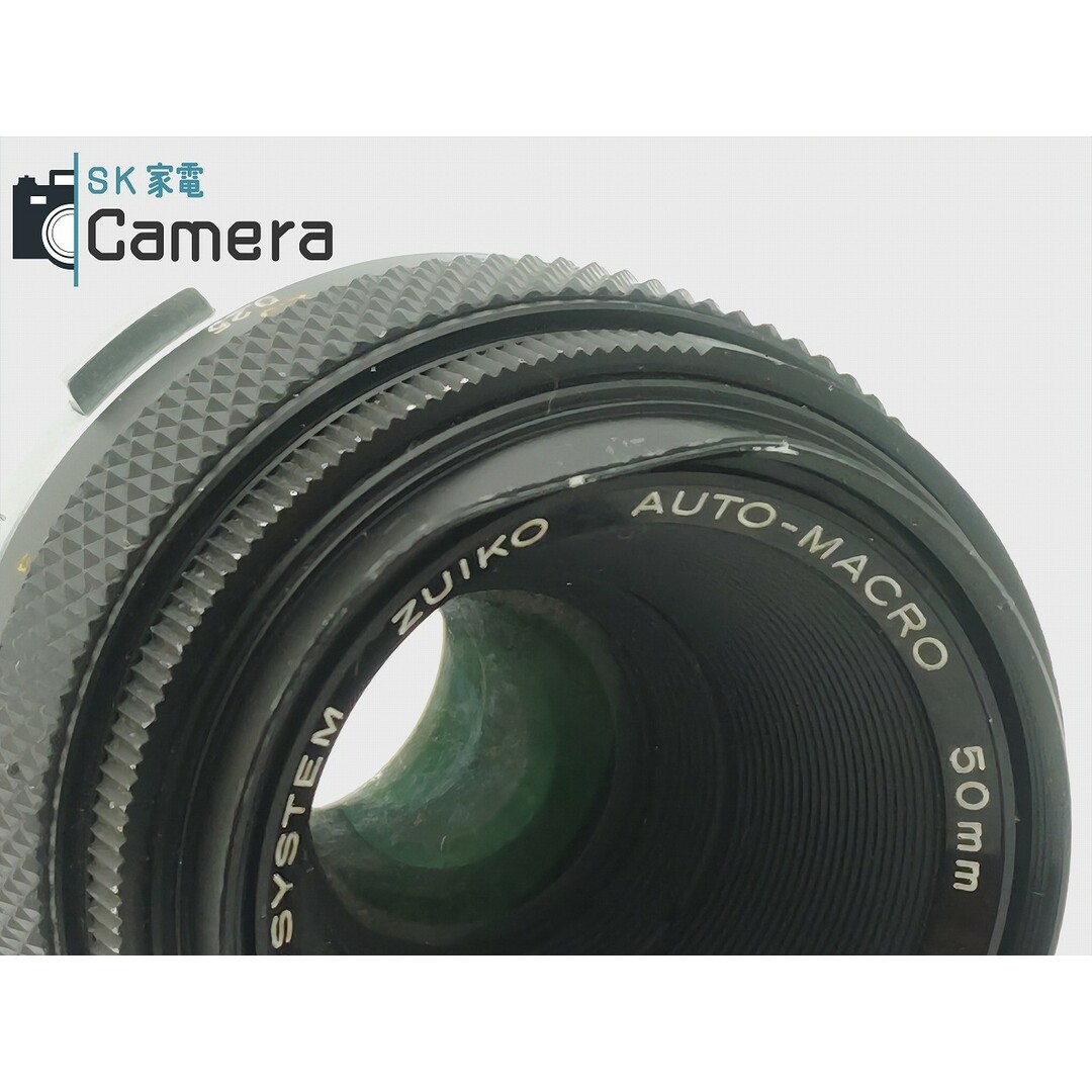 OLYMPUS(オリンパス)のOLYMPUS OM-SYSTEM ZUIKO AUTO-MACRO 50ｍｍ F3.5 オリンパス スマホ/家電/カメラのカメラ(レンズ(単焦点))の商品写真