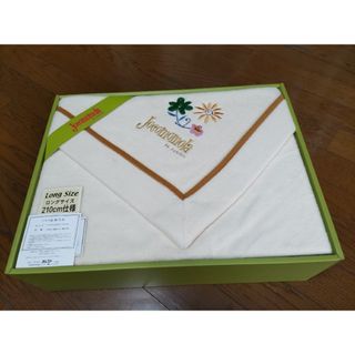 シルク混綿毛布(毛布)