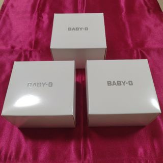 ベビージー(Baby-G)のCASIO BABY-G 空箱 3個セット 新品未使用品(その他)