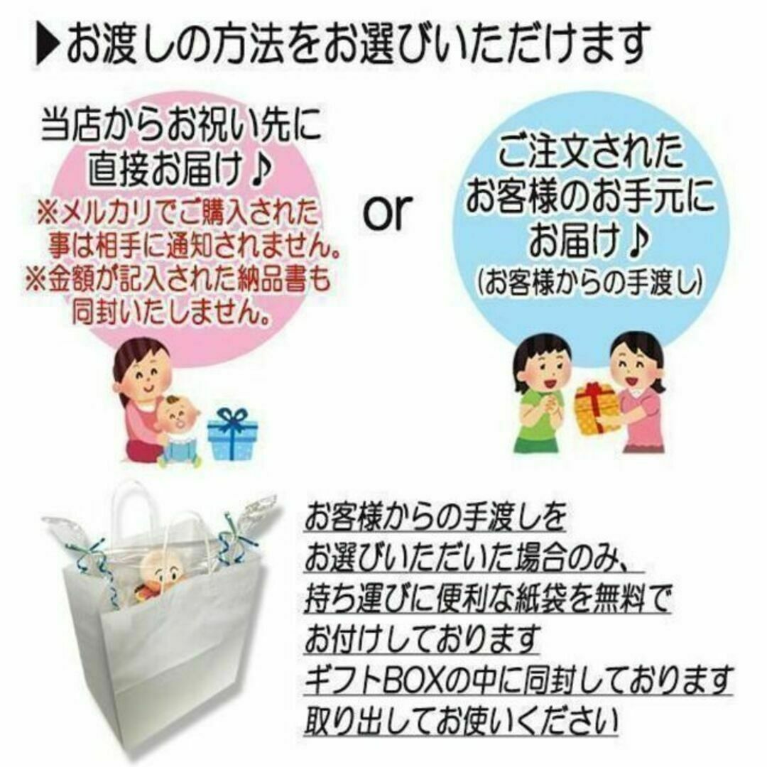 出産祝いに大人気！モンスターズインク サリーぬいぐるみ豪華おむつケーキ キッズ/ベビー/マタニティのメモリアル/セレモニー用品(その他)の商品写真