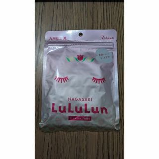 ルルルン(LuLuLun)のLuLuLun(ルルルン)　九州限定(パック/フェイスマスク)