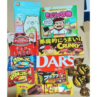 Iお菓子詰め合わせ11点セット◆フォローでプレゼントおまけのお菓子詰め込みます◆(菓子/デザート)