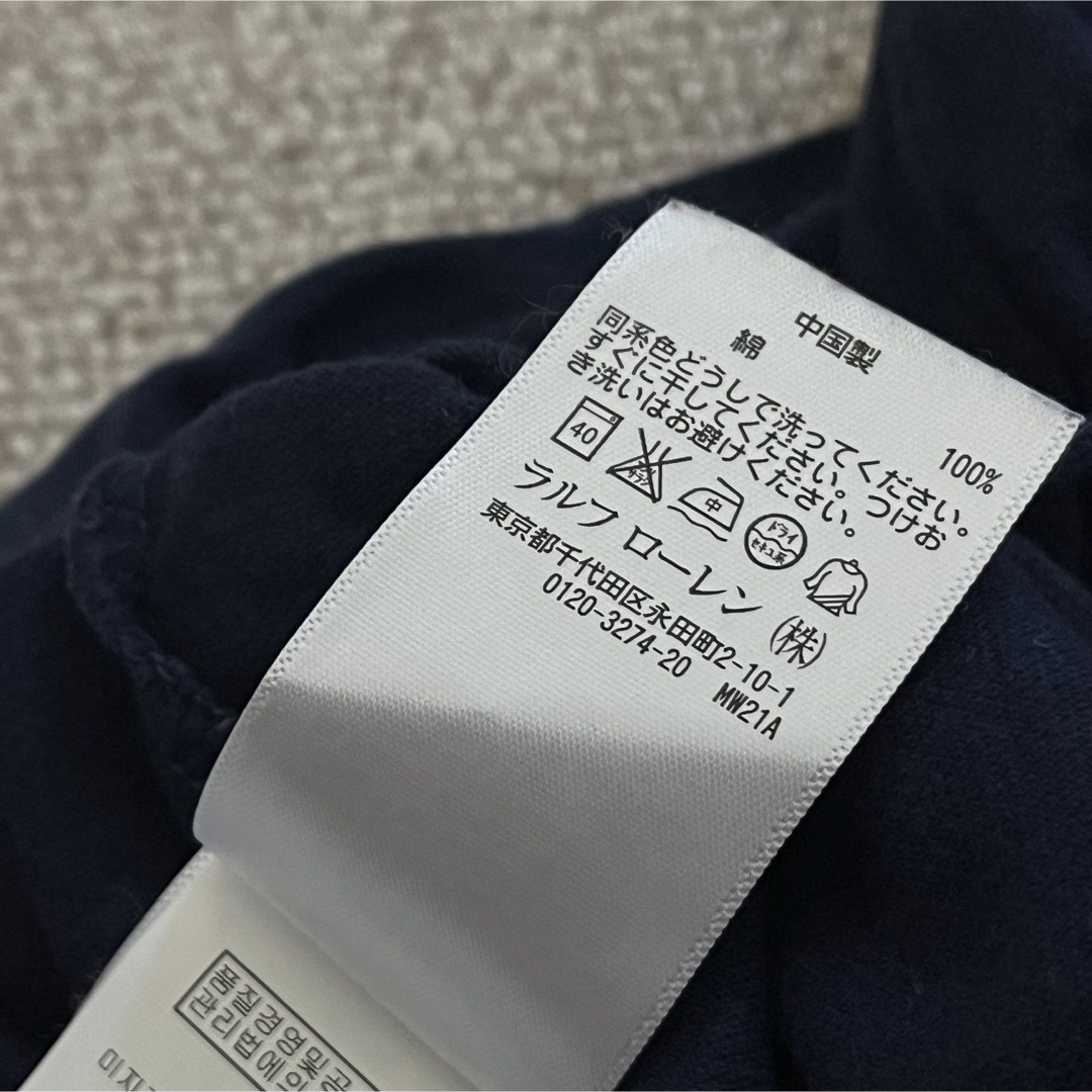 POLO RALPH LAUREN(ポロラルフローレン)のPOLO RALPH LAUREN コットン ポロ カバーオール　12M ８０ キッズ/ベビー/マタニティのベビー服(~85cm)(ロンパース)の商品写真