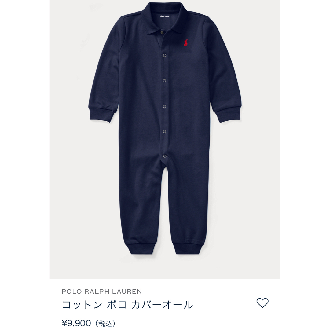 POLO RALPH LAUREN(ポロラルフローレン)のPOLO RALPH LAUREN コットン ポロ カバーオール　12M ８０ キッズ/ベビー/マタニティのベビー服(~85cm)(ロンパース)の商品写真