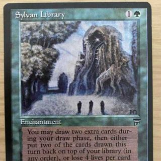 マジックザギャザリング(マジック：ザ・ギャザリング)の森の知恵　Sylvan Library mtg(シングルカード)