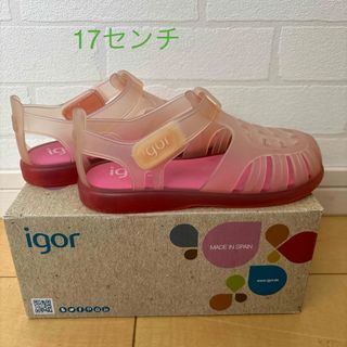 イゴール(igor)のigor イゴール　サンダル　サイズ28 17センチ　フューシャピンク(サンダル)