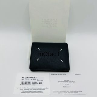 Maison Martin Margiela - 黒 Maison Margiela Bi-fold ウォレット 二つ折り財布