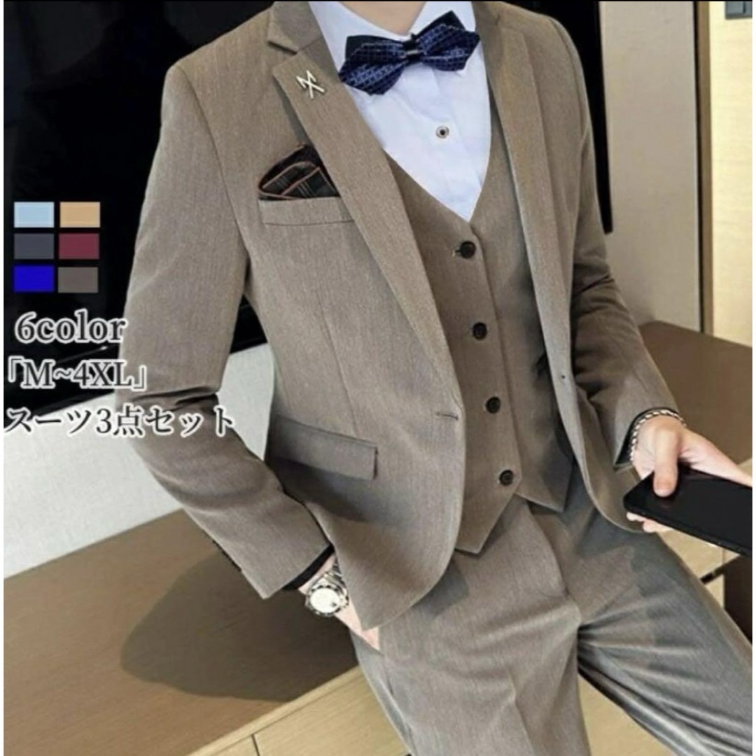 タキシード　スリーピース　紳士服 メンズのスーツ(セットアップ)の商品写真