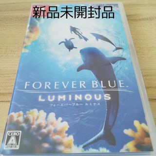 ニンテンドウ(任天堂)のFOREVER BLUE LUMINOUS（フォーエバーブルー ルミナス）(家庭用ゲームソフト)