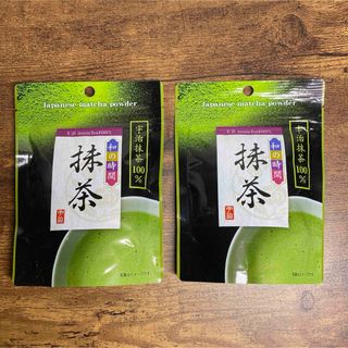 【レア★2個セット】本格派　和の時間　宇治抹茶100% お茶の丸幸(茶)