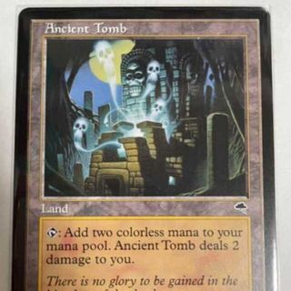 マジックザギャザリング(マジック：ザ・ギャザリング)のmtg 古の墳墓(シングルカード)