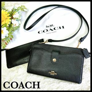 コーチ(COACH)の☆極美品☆コーチ ノア 3way ポップアップ メッセンジャーバッグ ブラック(ショルダーバッグ)