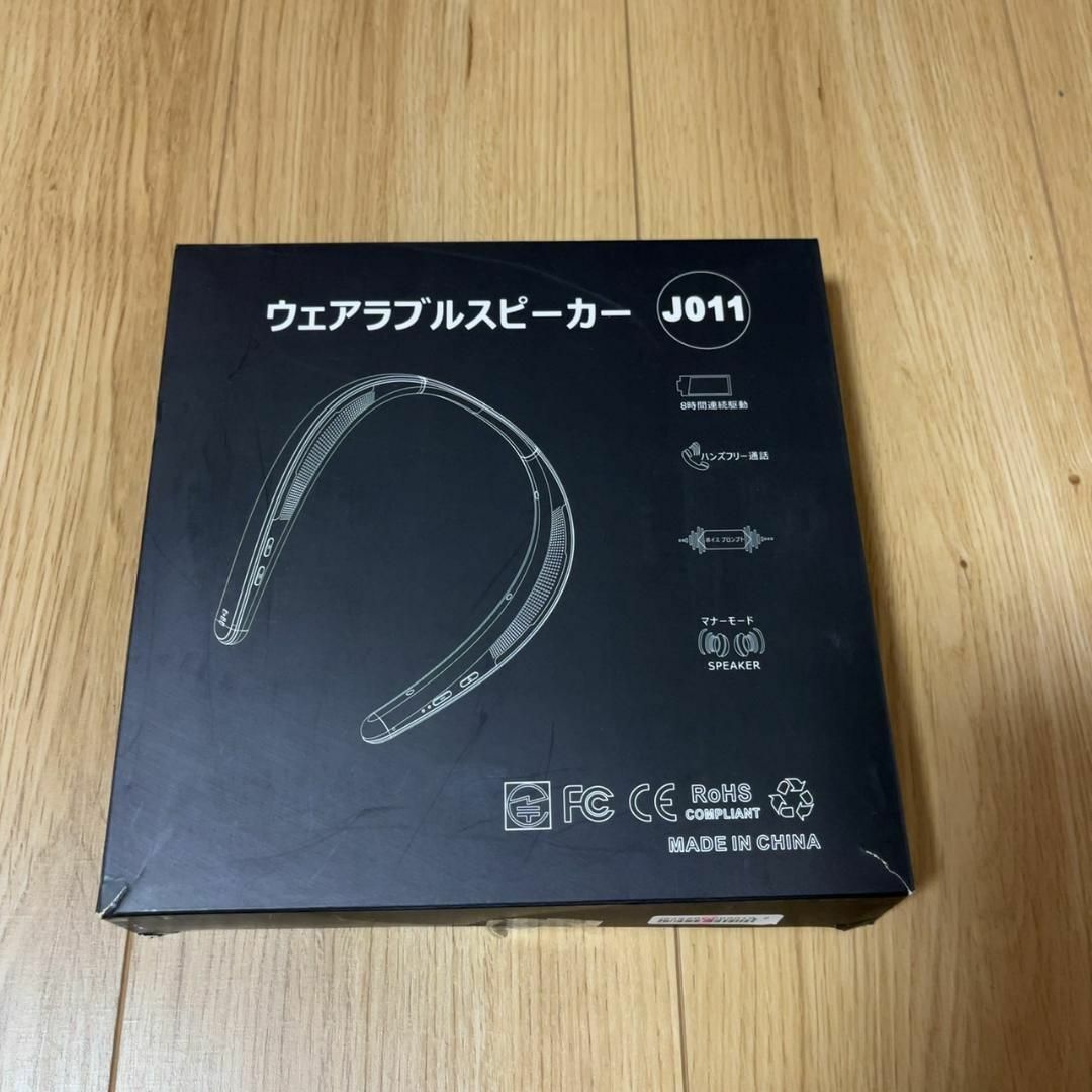 日本語音声ガイド Mongeese ネックスピーカー Bluetooth 5.0 スマホ/家電/カメラの冷暖房/空調(扇風機)の商品写真