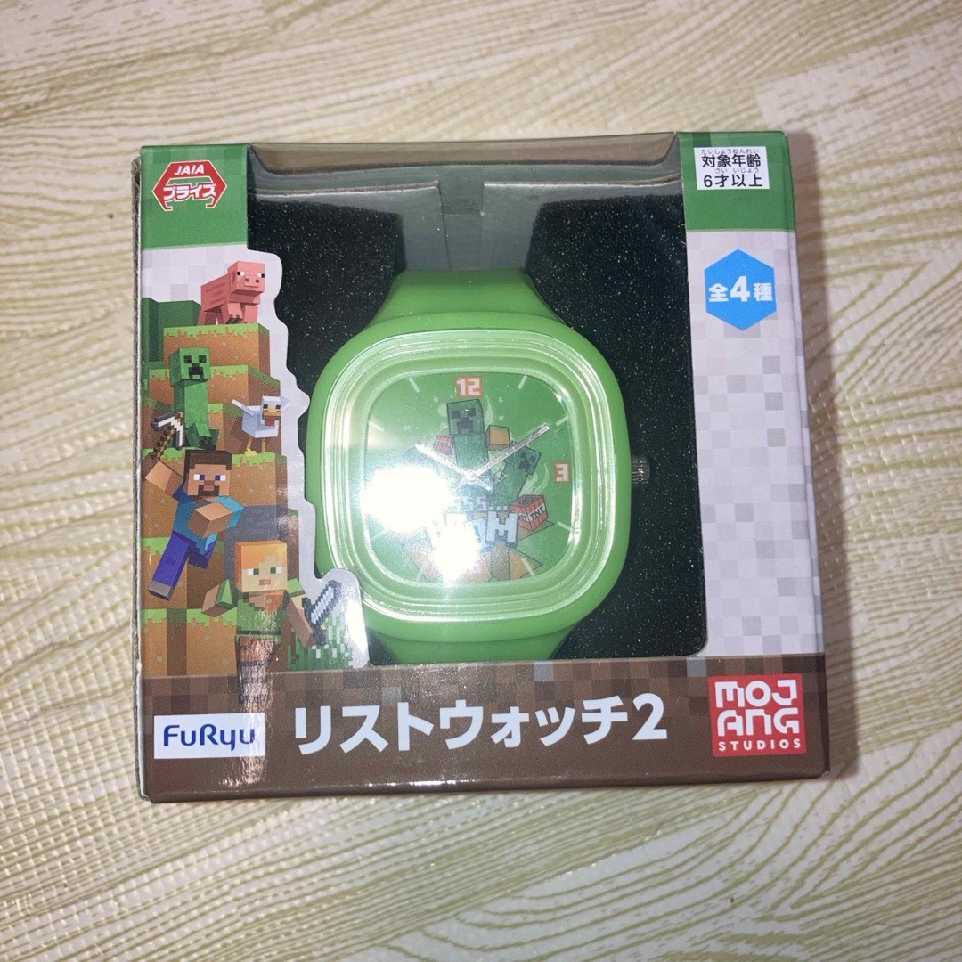 マインクラフト　リストウォッチ エンタメ/ホビーのフィギュア(ゲームキャラクター)の商品写真