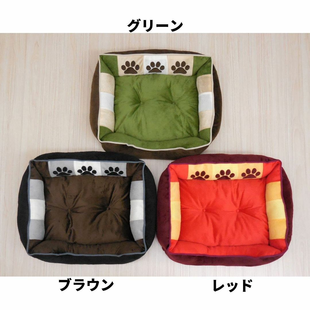 【色: グリーン】STYRIA ふかふか 3paw ペットベッド 犬 猫 ペット その他のペット用品(犬)の商品写真