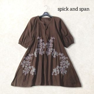 スピックアンドスパン(Spick & Span)のスピック&スパン ✿ ゆったり チュニック ワンピース ブラウン ピンタック(チュニック)