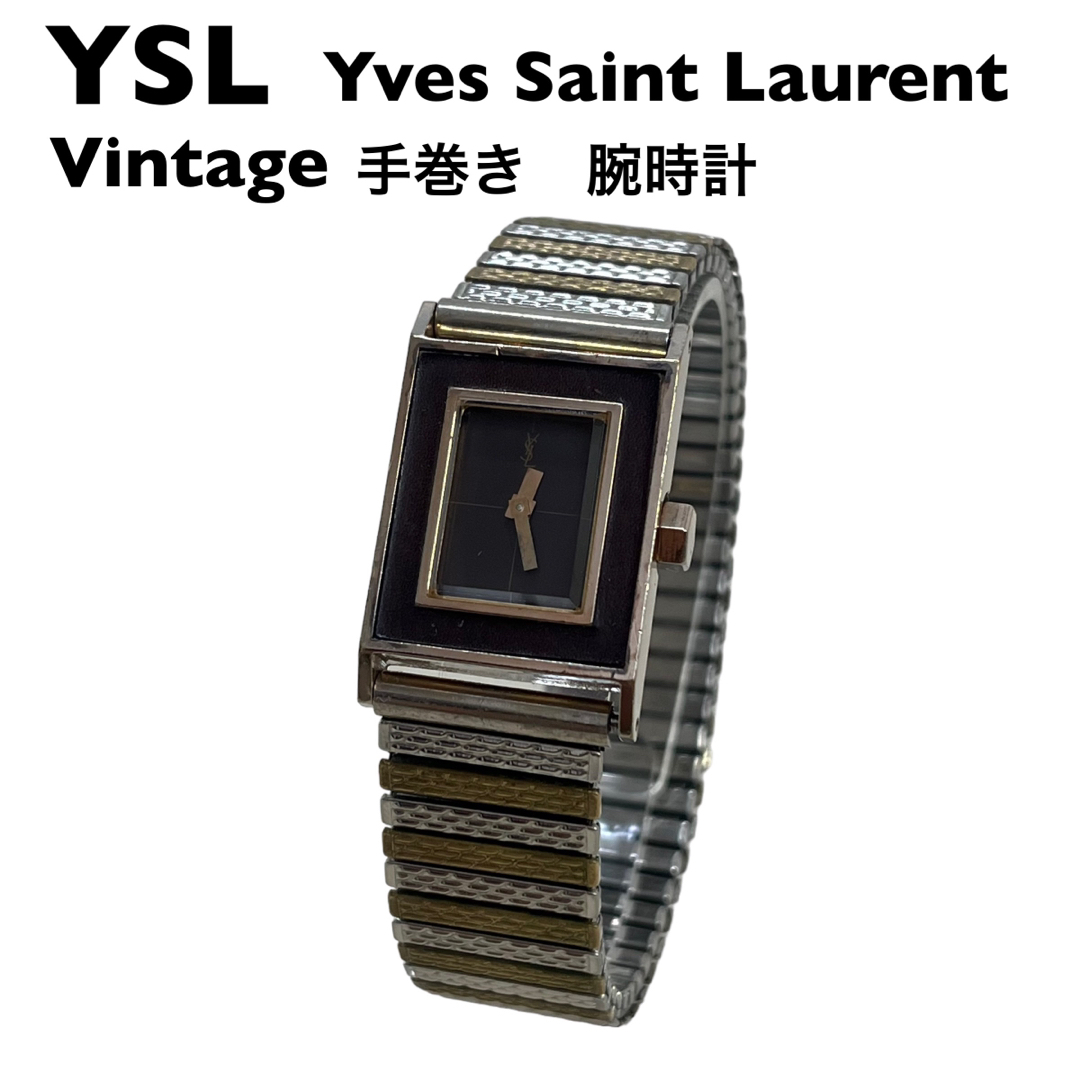 Yves Saint Laurent(イヴサンローラン)の【希少】YSL イヴ•サンローラン  手巻き　レディース　腕時計 レディースのファッション小物(腕時計)の商品写真