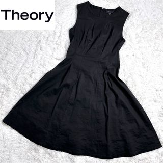 セオリー(theory)の★美品★Theory セオリー ノースリーブ ワンピース リネン 2021SS(ロングワンピース/マキシワンピース)