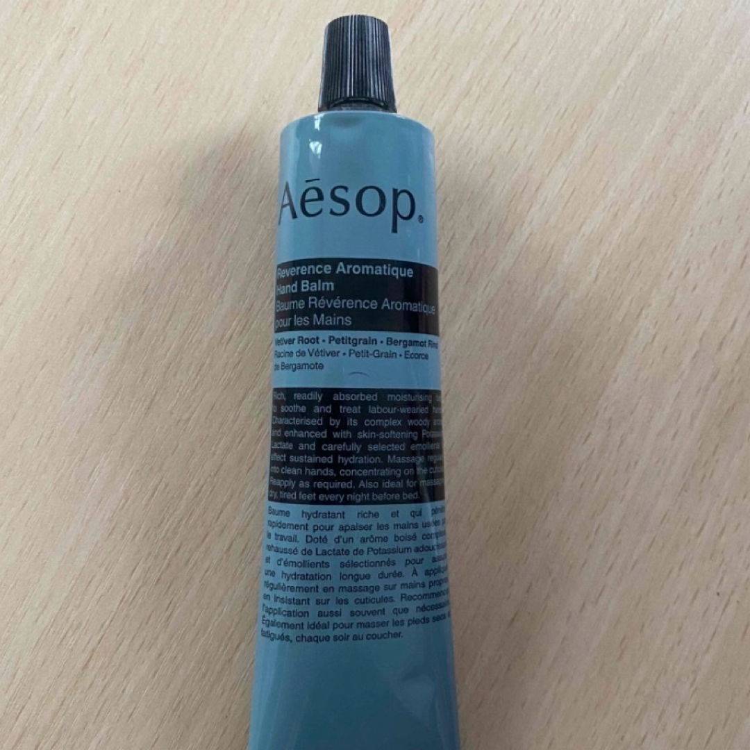 Aesop(イソップ)の【イソップ】アンドラム アロマティック ハンドバーム コスメ/美容のボディケア(ハンドクリーム)の商品写真