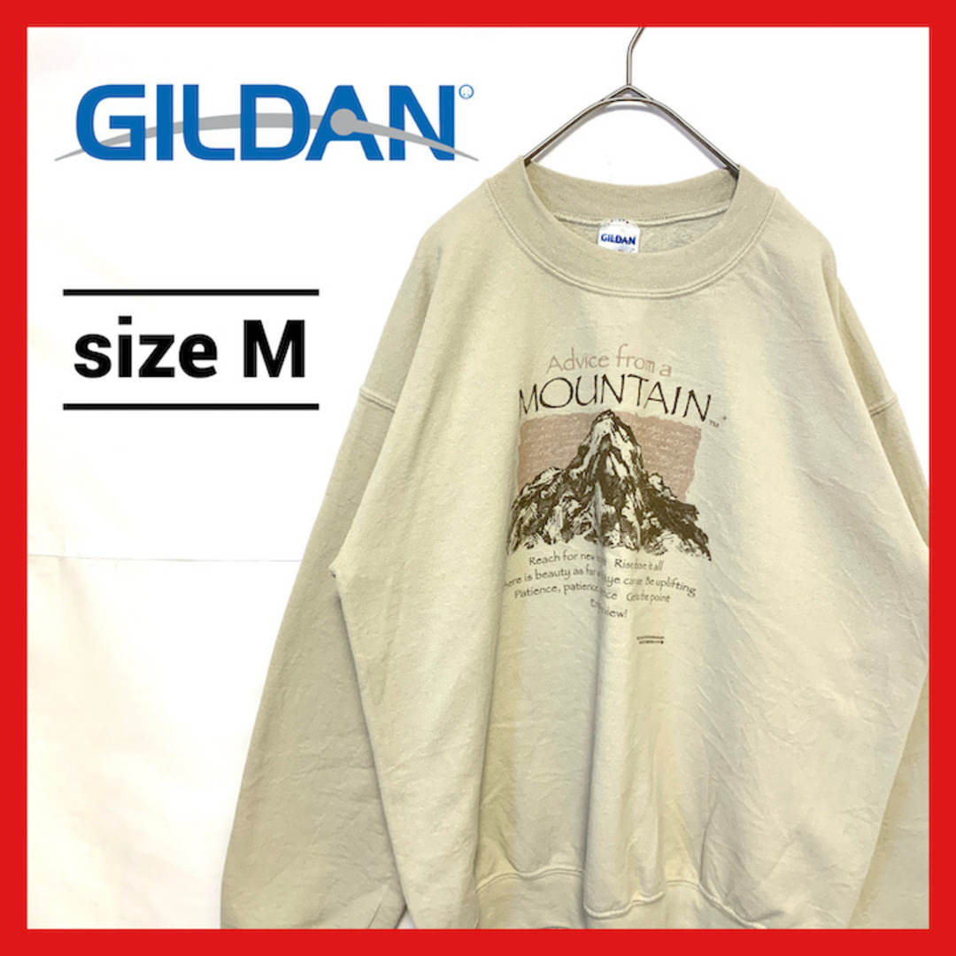 GILDAN(ギルタン)の90s 古着 ギルダン スウェット トレーナー ゆるダボ M  メンズのトップス(スウェット)の商品写真