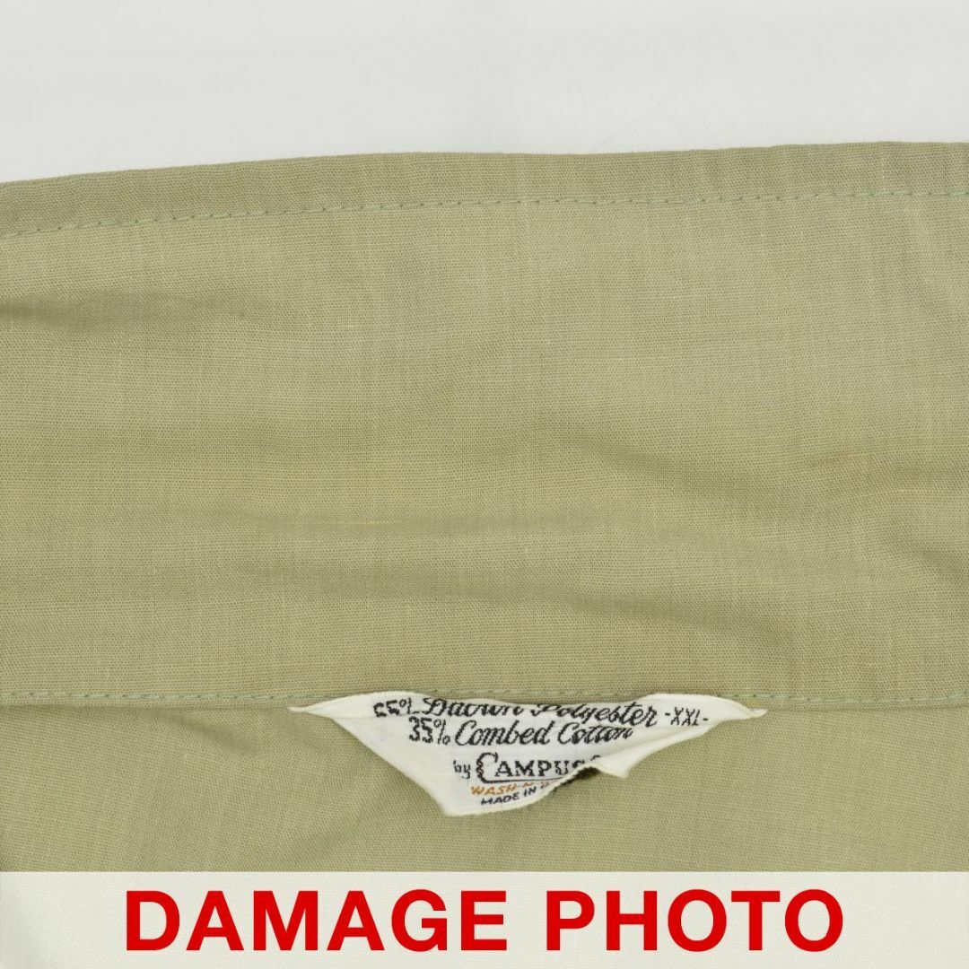 【CAMPUS】スウィングトップジャケット メンズのジャケット/アウター(その他)の商品写真