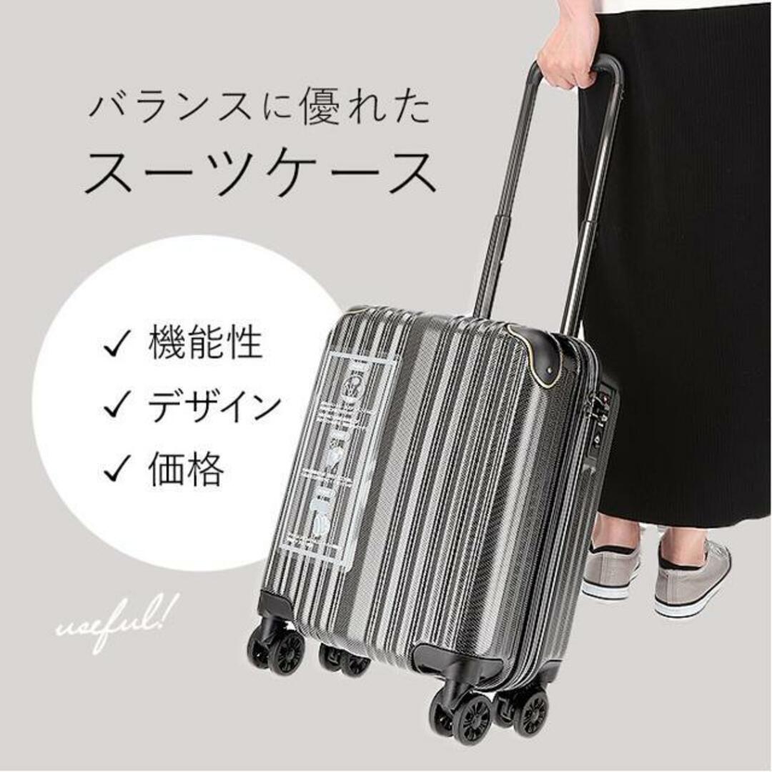 wise:ly ワイズリー スーツケース 27L レディースのバッグ(スーツケース/キャリーバッグ)の商品写真