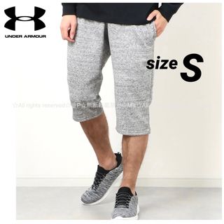 アンダーアーマー(UNDER ARMOUR)のS 新品 アンダーアーマー 7分丈 3/4 パンツ スウェット クロップドパンツ(その他)