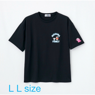 クレヨンしんちゃん　Tシャツ　L L size わにやまさん　刺繍(Tシャツ(半袖/袖なし))