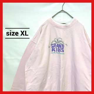 90s 古着 ノーブランド スウェット オーバーサイズ ゆるダボ XL (スウェット)