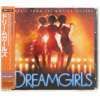 Dreamgirls:Music From The Motion Picture(映画音楽)