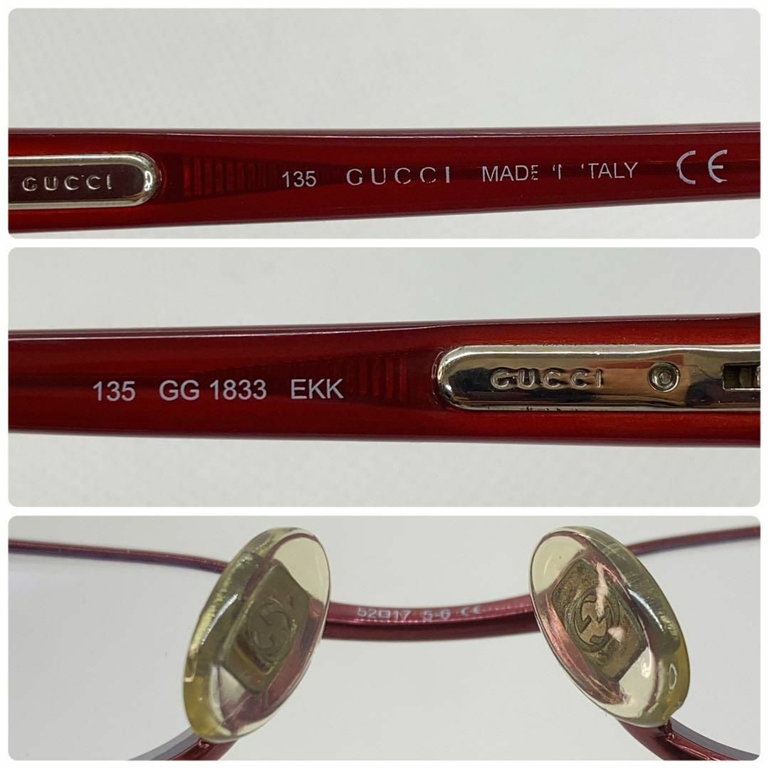 Gucci(グッチ)のGUCCI メガネフレーム　GG1833 EKK GG柄　レッド レディースのファッション小物(サングラス/メガネ)の商品写真