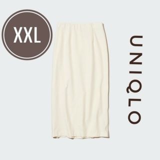 ユニクロ(UNIQLO)のユニクロUNIQLOデニム ジャージー ナロー ロングスカート(ロングスカート)