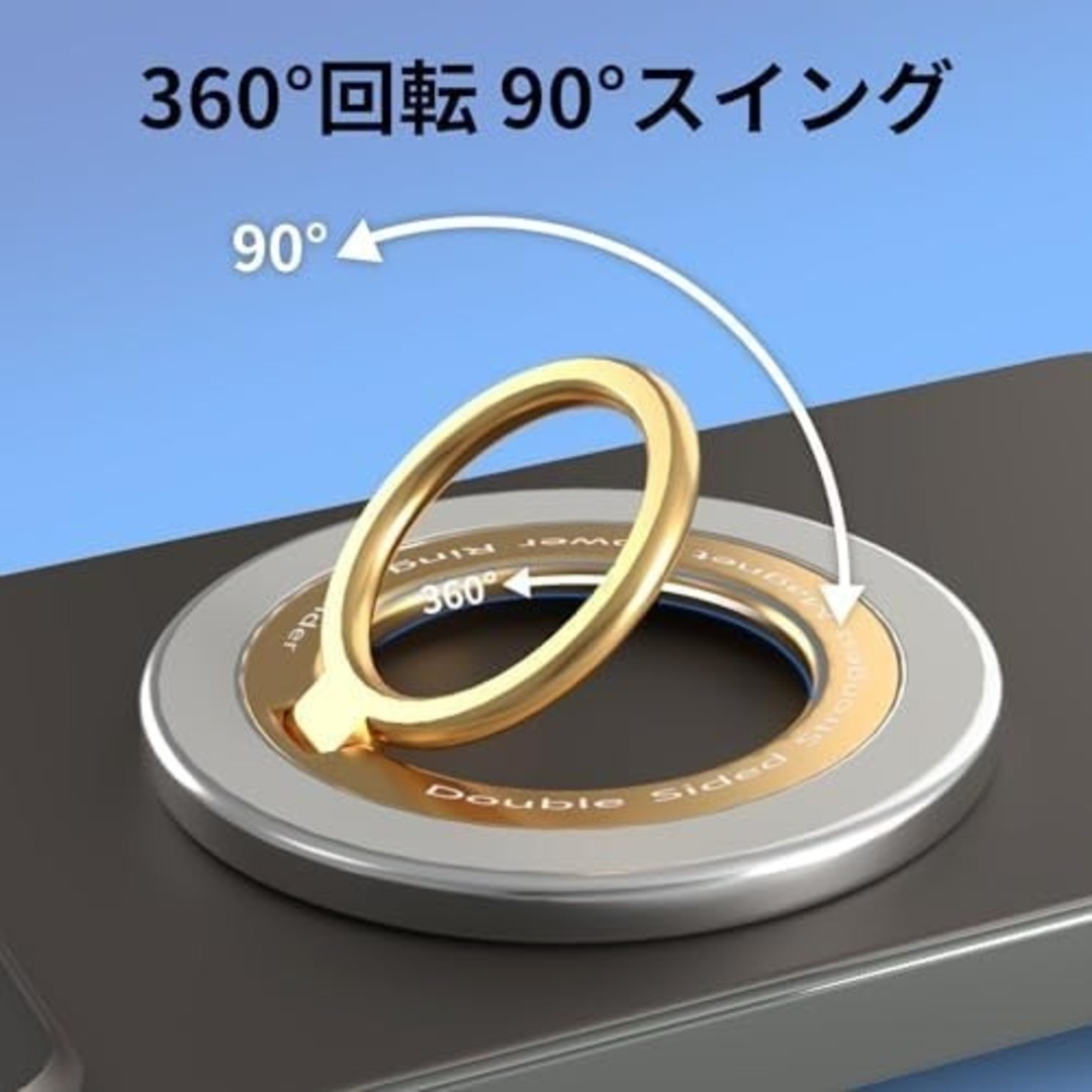 TAAT スマホリング マグネット  360度回転式 リングホルダー スタンド  スマホ/家電/カメラのスマホアクセサリー(その他)の商品写真