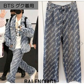 BALENCIAGA  JEANS  バレンシアガジーンズ　BTS着用モデル