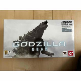 バンダイ(BANDAI)のS.H.MonsterArts ゴジラ(2017）怪獣惑星 初回生産限定盤(アニメ/ゲーム)