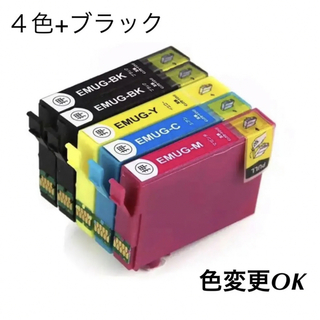 【組み合わせ】エプソンEPSON MUG(マグカップ)用 互換インク 4色+黒1(PC周辺機器)