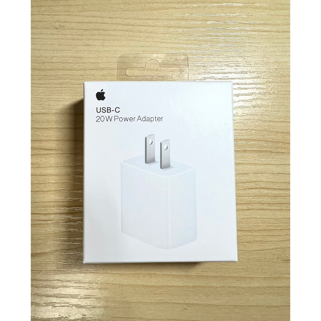 Apple(アップル)の新品未開封-Apple 純正 USB-C 20W 電源アダプター 充電器 スマホ/家電/カメラのスマートフォン/携帯電話(バッテリー/充電器)の商品写真