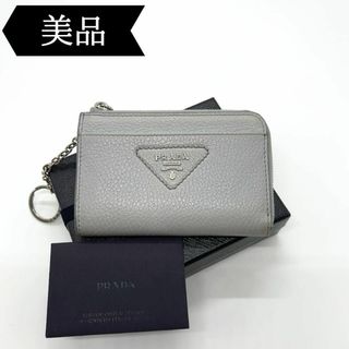 プラダ(PRADA)の◇プラダ◇1PP122/ヴィッテロダイノ/フラグメントケース/財布/ブランド(財布)