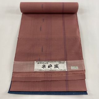 反物 秀品 正絹 【中古】(その他)