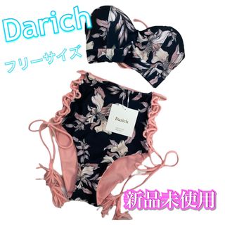 Darich - Darich☆水着☆新品未使用