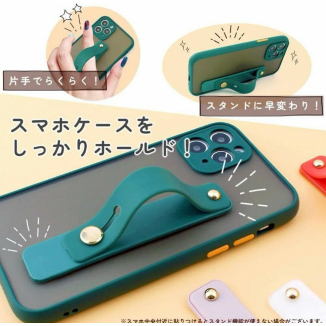 人気商品　スマホベルト ブラック スマホケース 落下防止 スマホリング  黒 スマホ/家電/カメラのスマホアクセサリー(その他)の商品写真