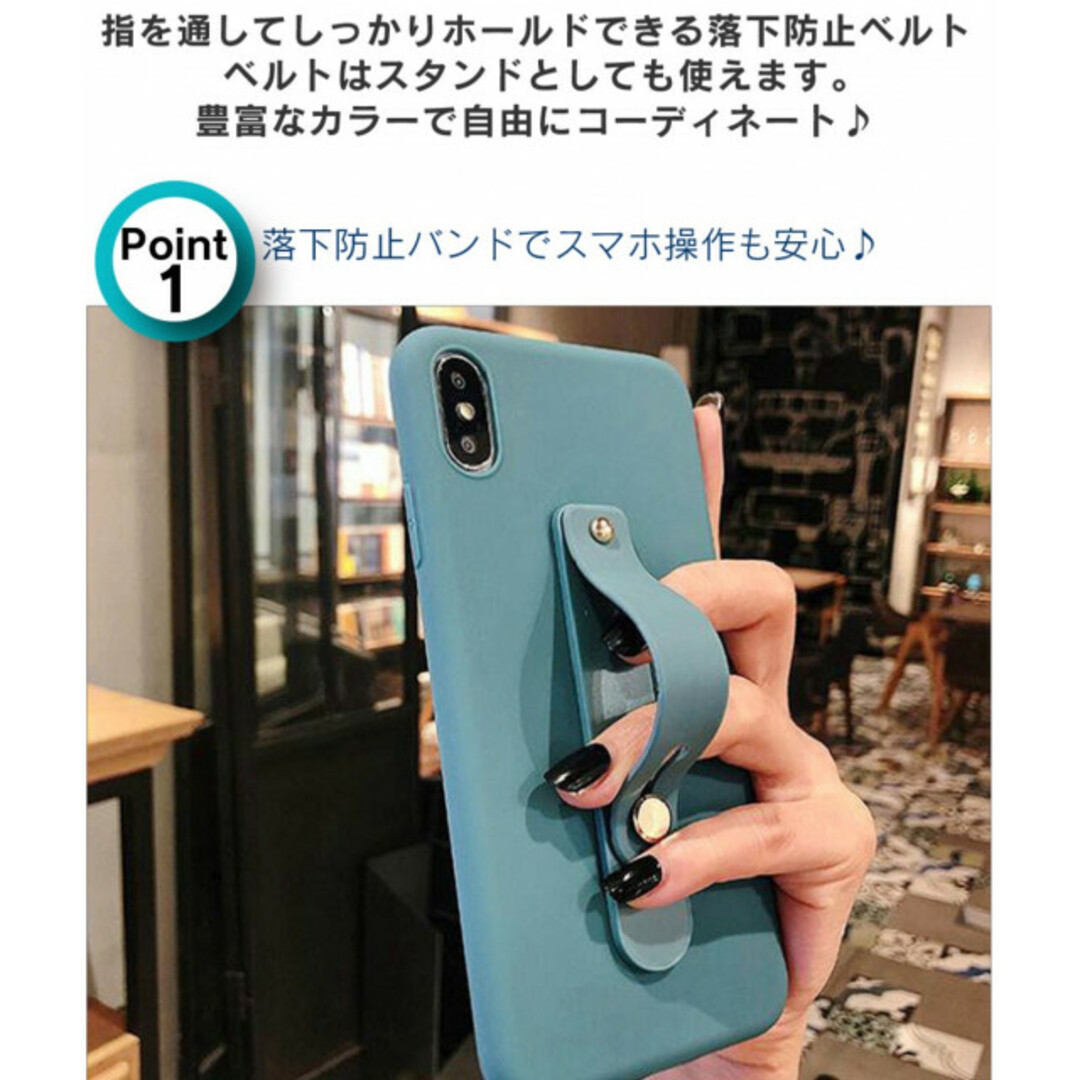 人気商品　スマホベルト ブラック スマホケース 落下防止 スマホリング  黒 スマホ/家電/カメラのスマホアクセサリー(その他)の商品写真